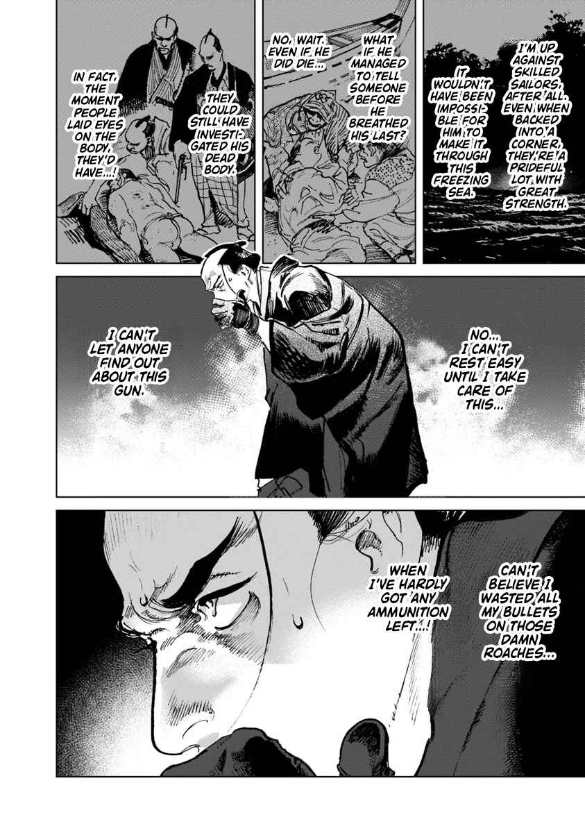 Page 17 Chapter 2.2 Colt M1851 Zangetsu