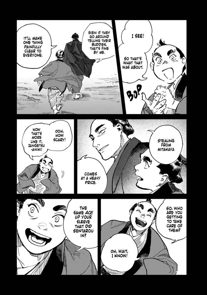Page 2 Chapter 2.2 Colt M1851 Zangetsu