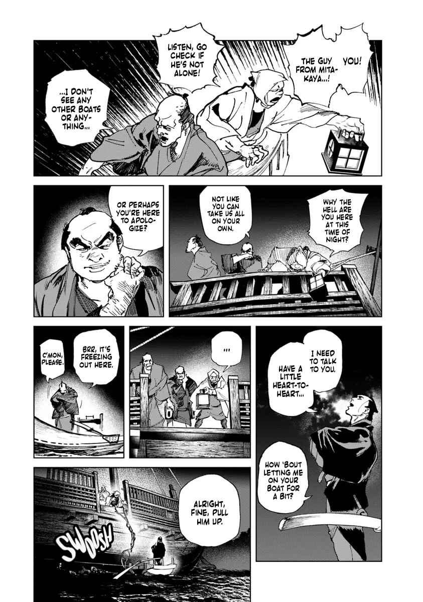 Page 4 Chapter 2.2 Colt M1851 Zangetsu
