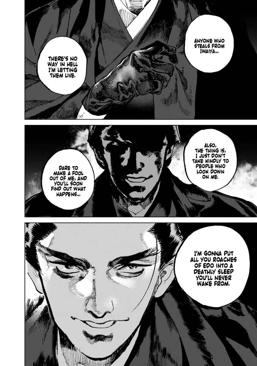 Page 9 Chapter 2.2 Colt M1851 Zangetsu