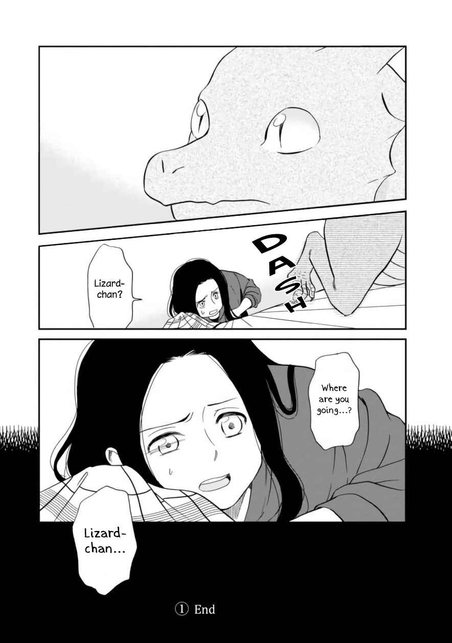Page 13 Chapter 8 Daidokoro no Dragon