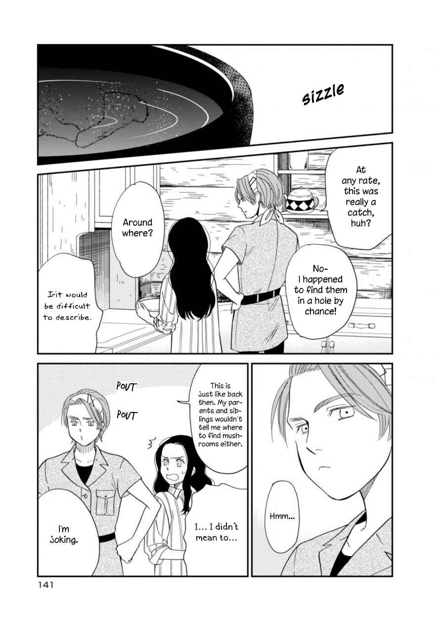 Page 7 Chapter 8 Daidokoro no Dragon