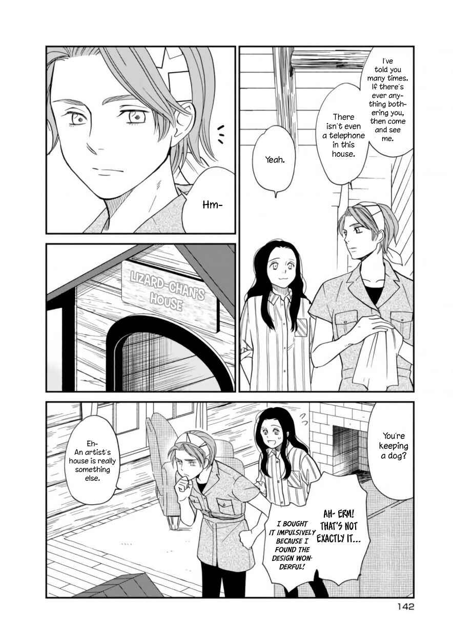 Page 8 Chapter 8 Daidokoro no Dragon