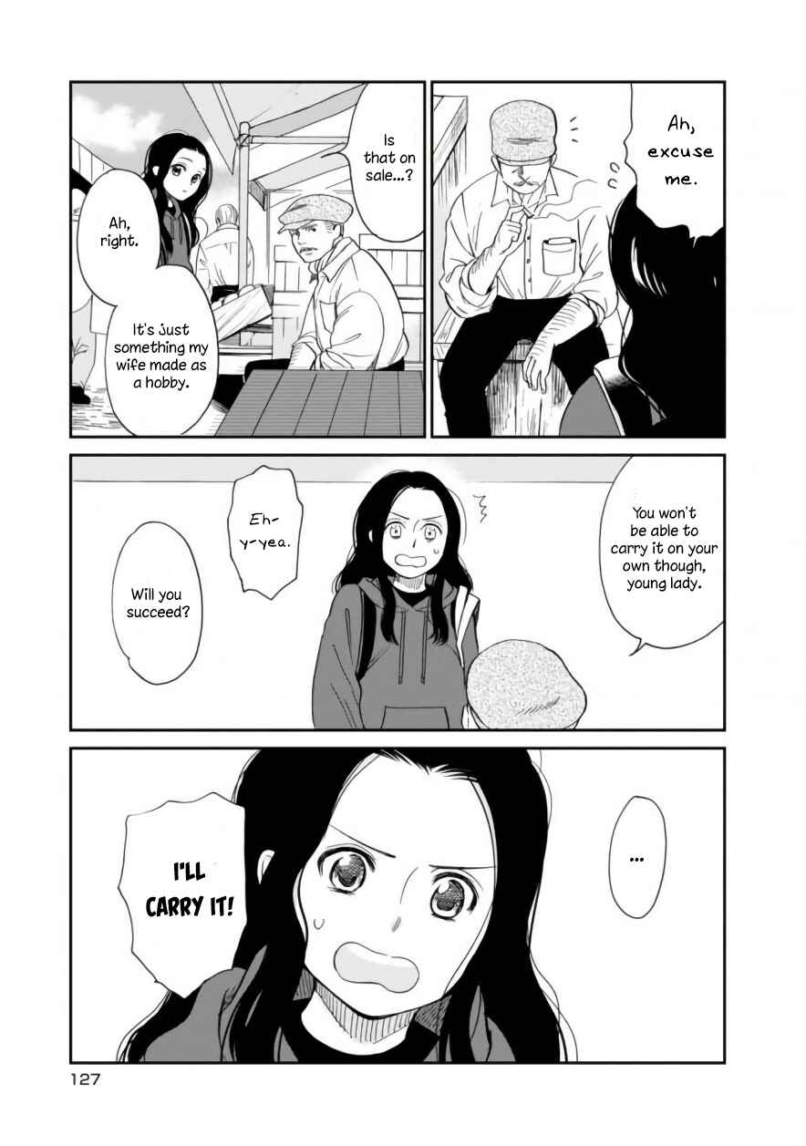 Page 11 Chapter 7 Daidokoro no Dragon