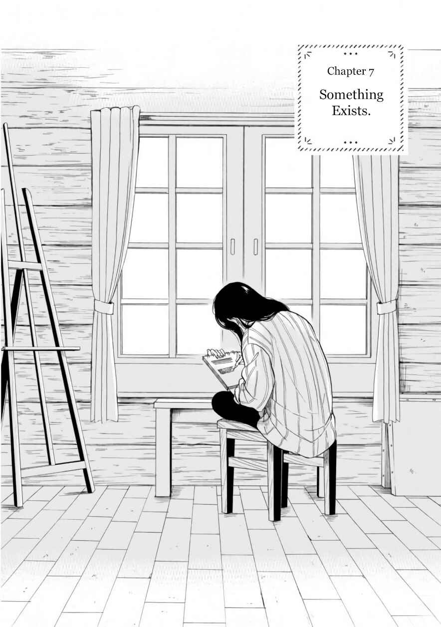 Page 4 Chapter 7 Daidokoro no Dragon