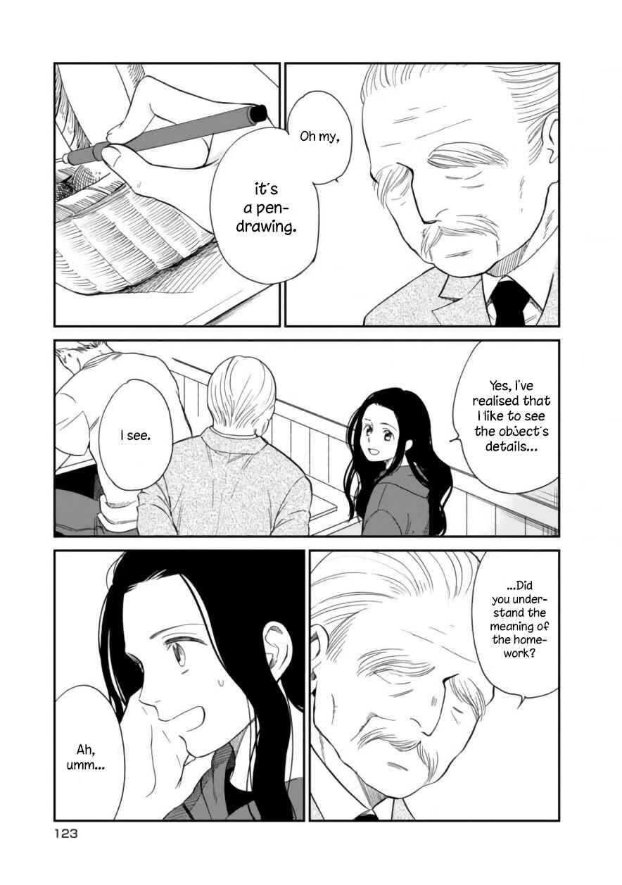 Page 7 Chapter 7 Daidokoro no Dragon