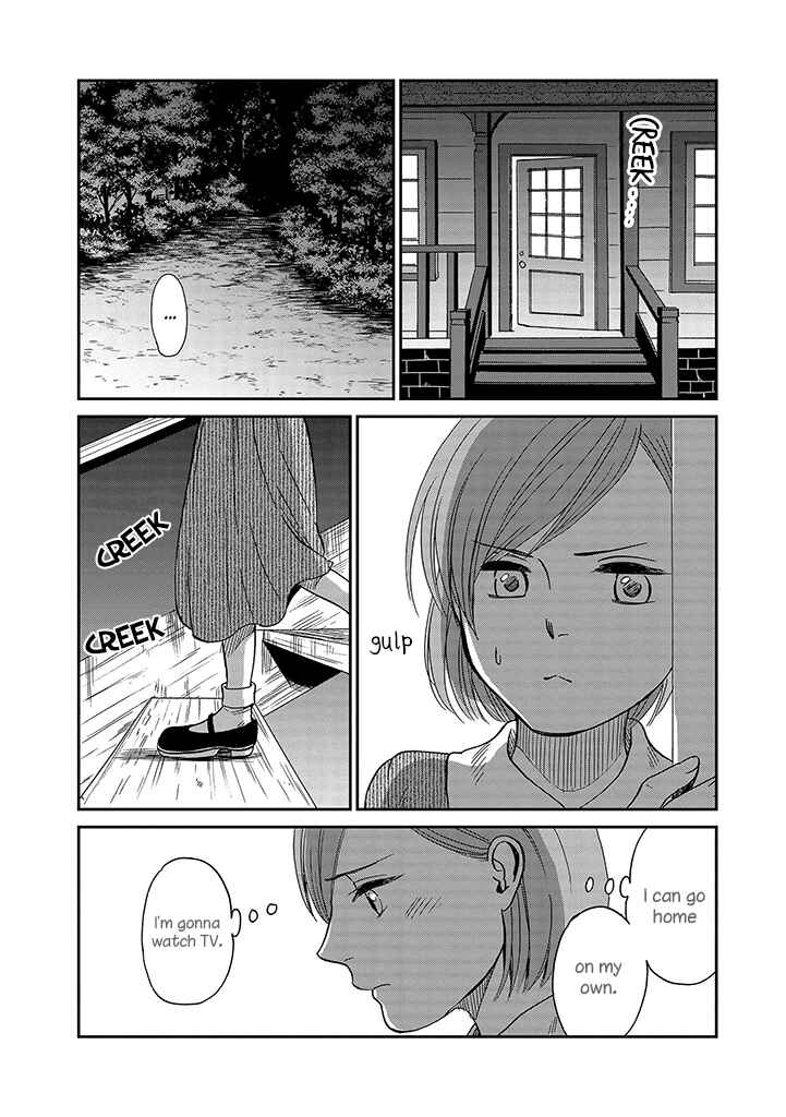 Page 12 Chapter 10 Daidokoro no Dragon