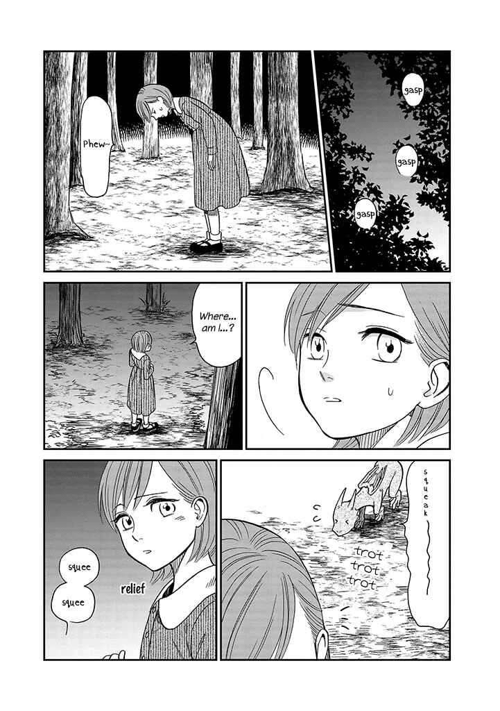 Page 15 Chapter 10 Daidokoro no Dragon