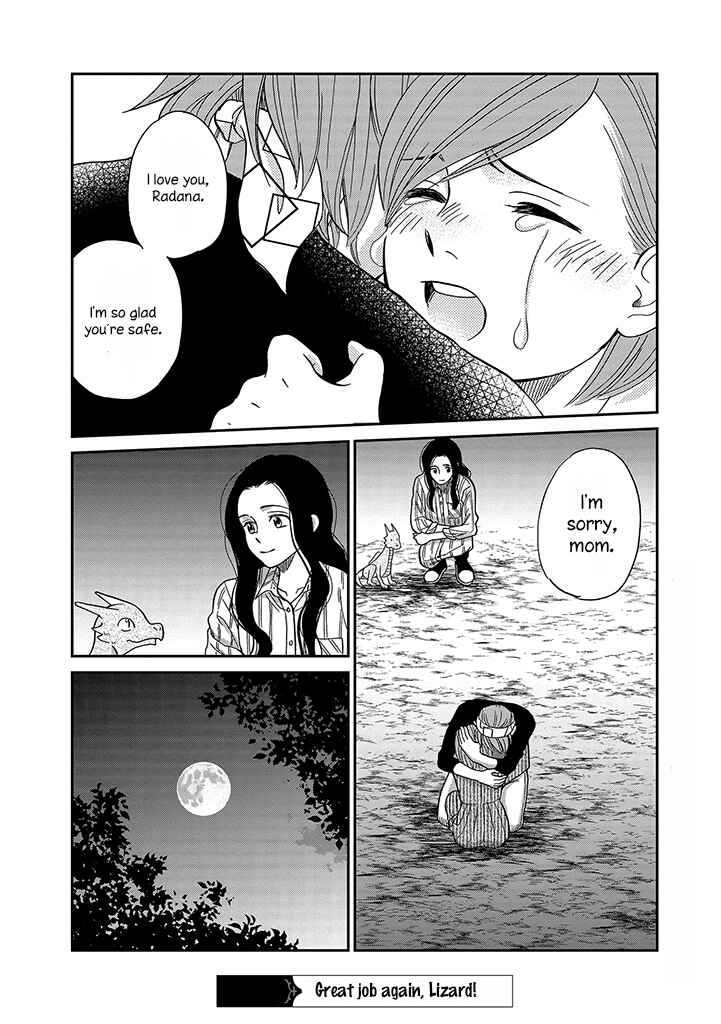 Page 24 Chapter 10 Daidokoro no Dragon