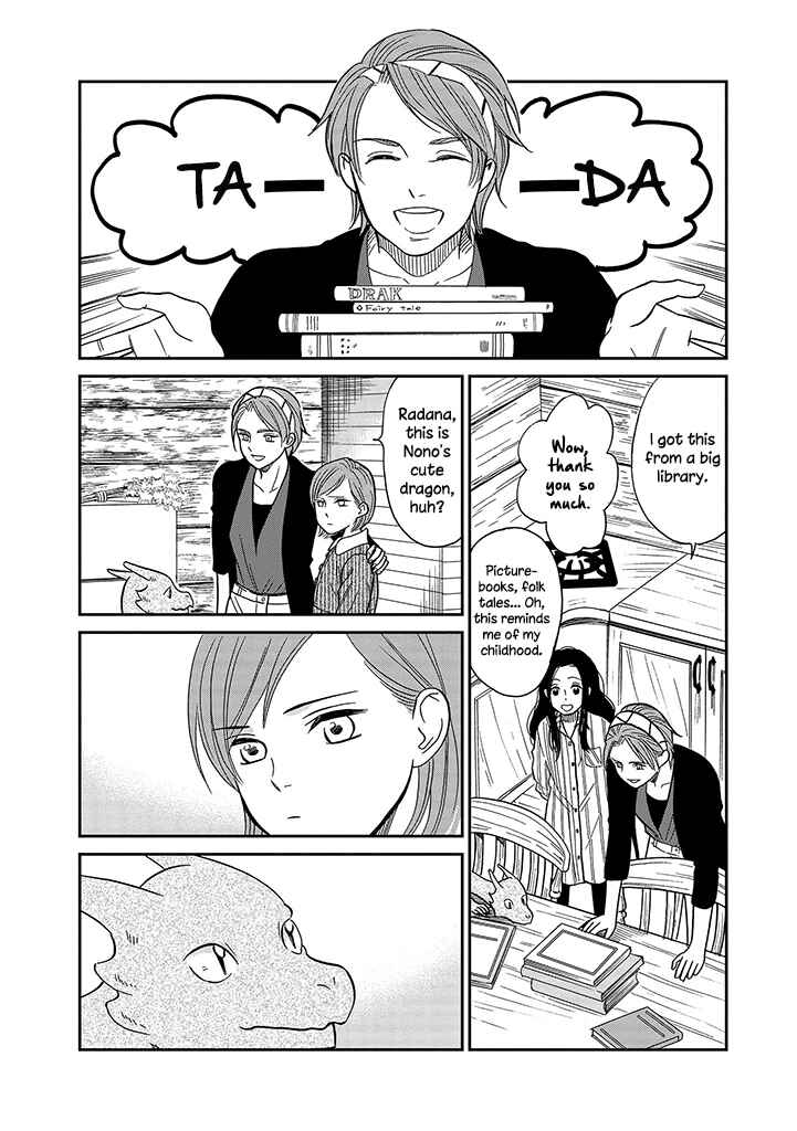 Page 4 Chapter 10 Daidokoro no Dragon