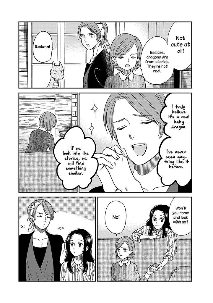 Page 5 Chapter 10 Daidokoro no Dragon