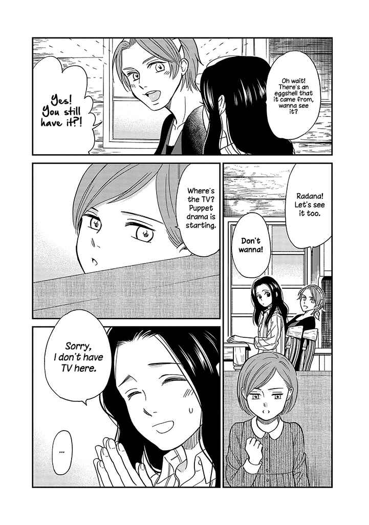Page 9 Chapter 10 Daidokoro no Dragon