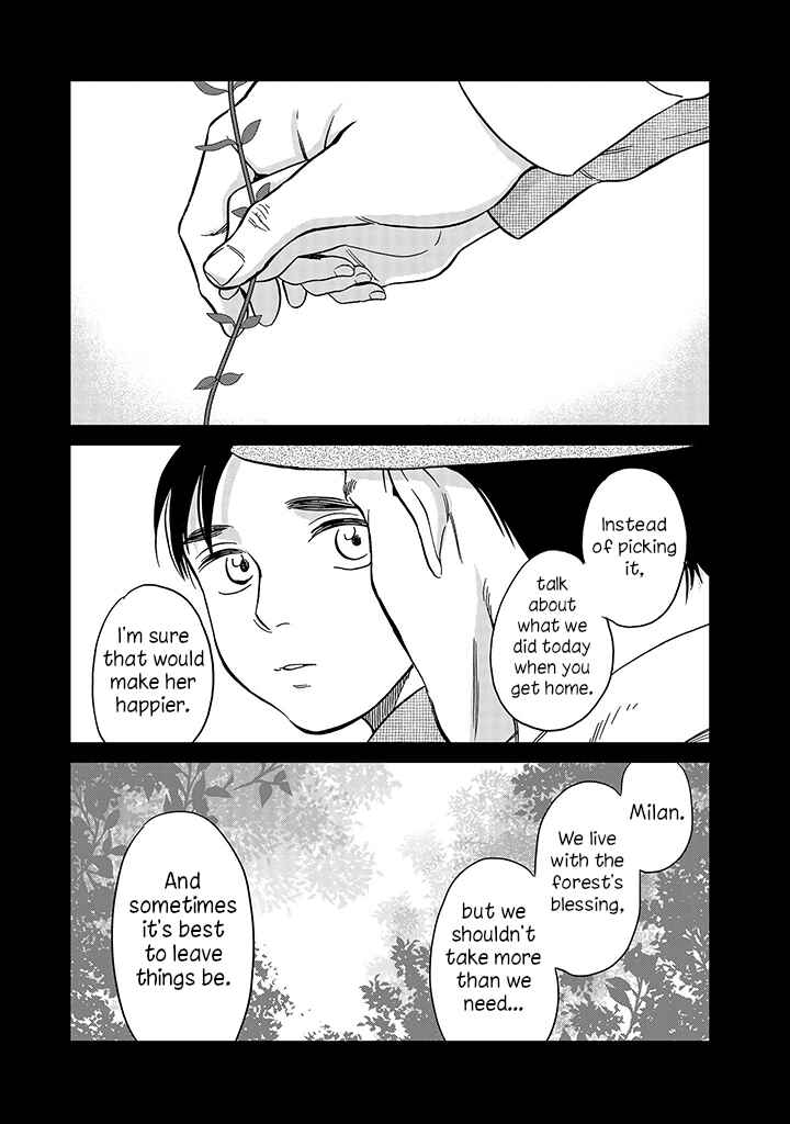 Page 10 Chapter 15 Daidokoro no Dragon
