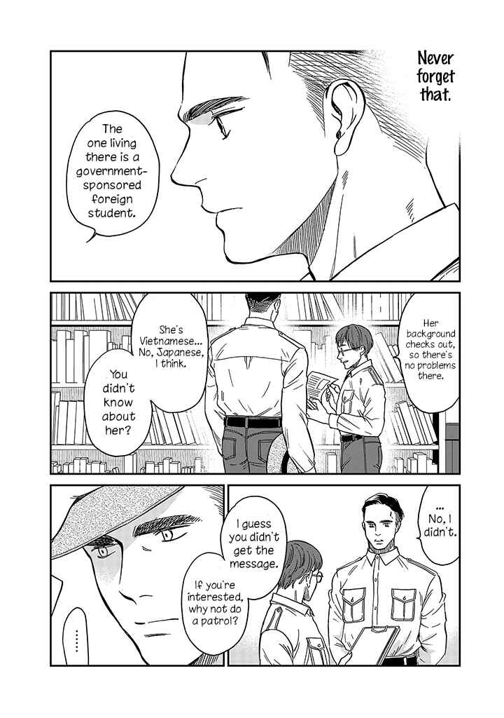 Page 11 Chapter 15 Daidokoro no Dragon