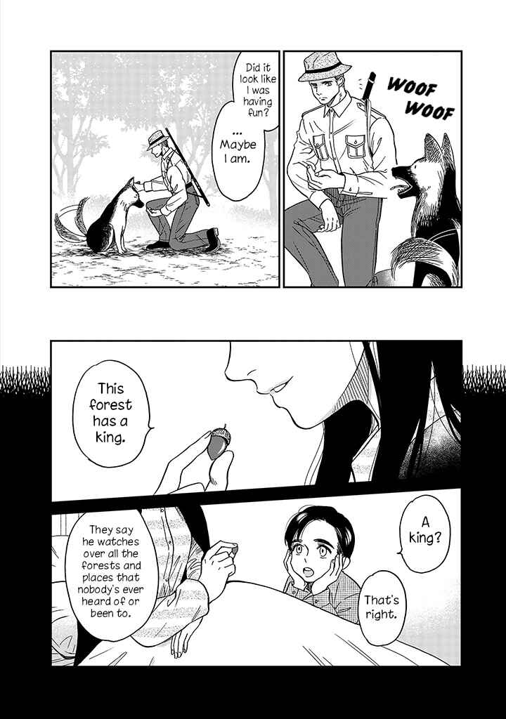 Page 13 Chapter 15 Daidokoro no Dragon