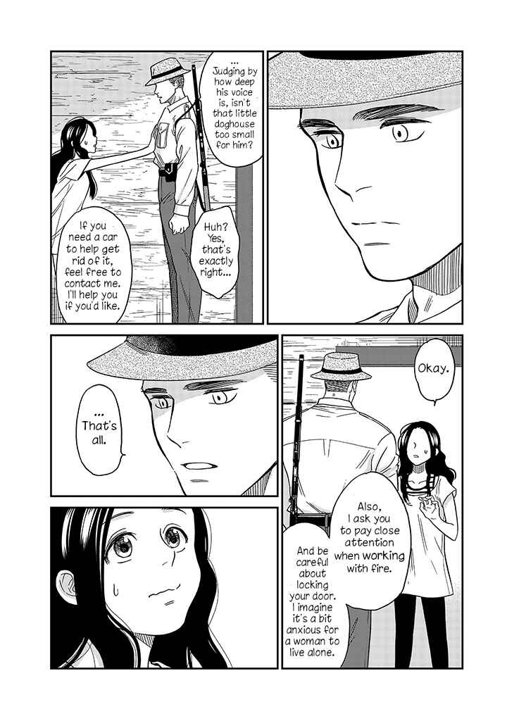 Page 19 Chapter 15 Daidokoro no Dragon