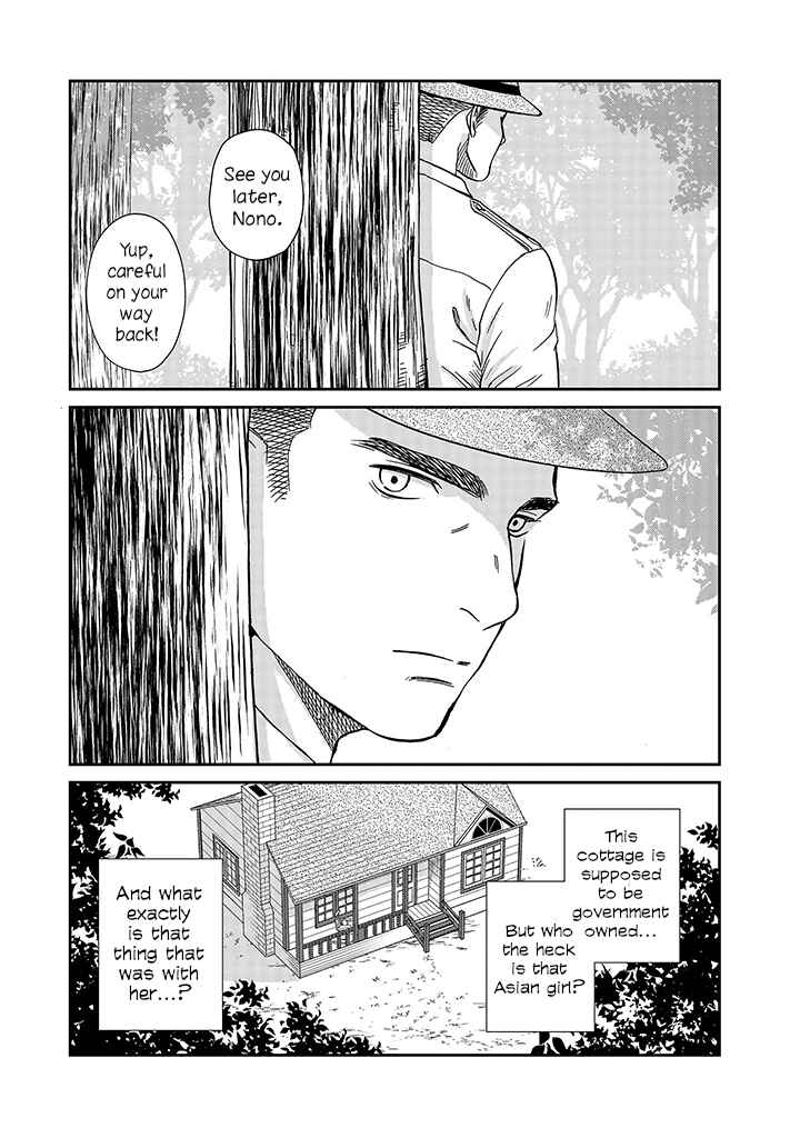 Page 2 Chapter 15 Daidokoro no Dragon
