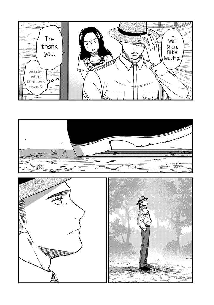 Page 20 Chapter 15 Daidokoro no Dragon