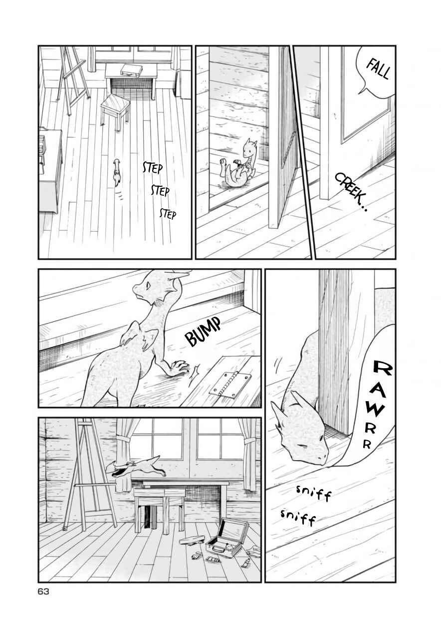 Page 13 Chapter 4 Daidokoro no Dragon