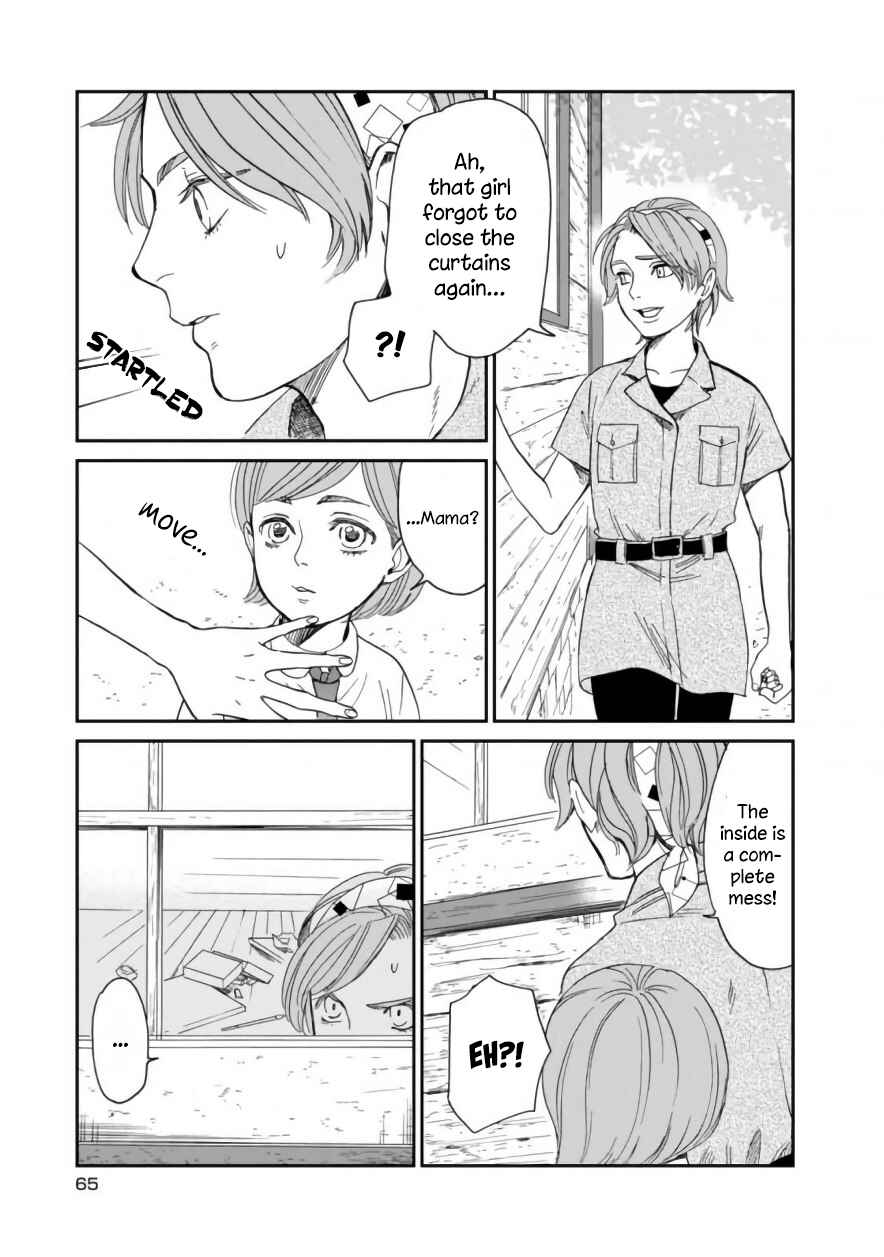 Page 15 Chapter 4 Daidokoro no Dragon