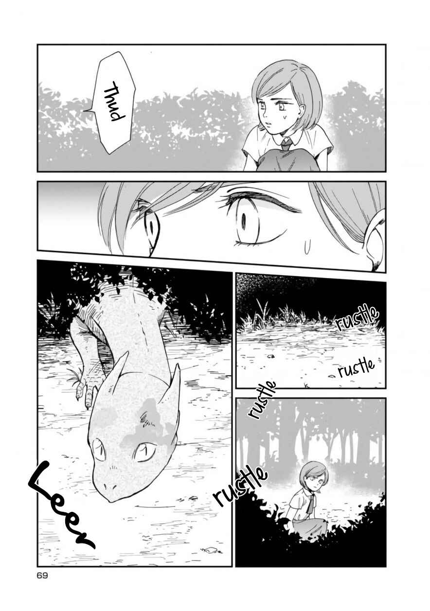 Page 19 Chapter 4 Daidokoro no Dragon