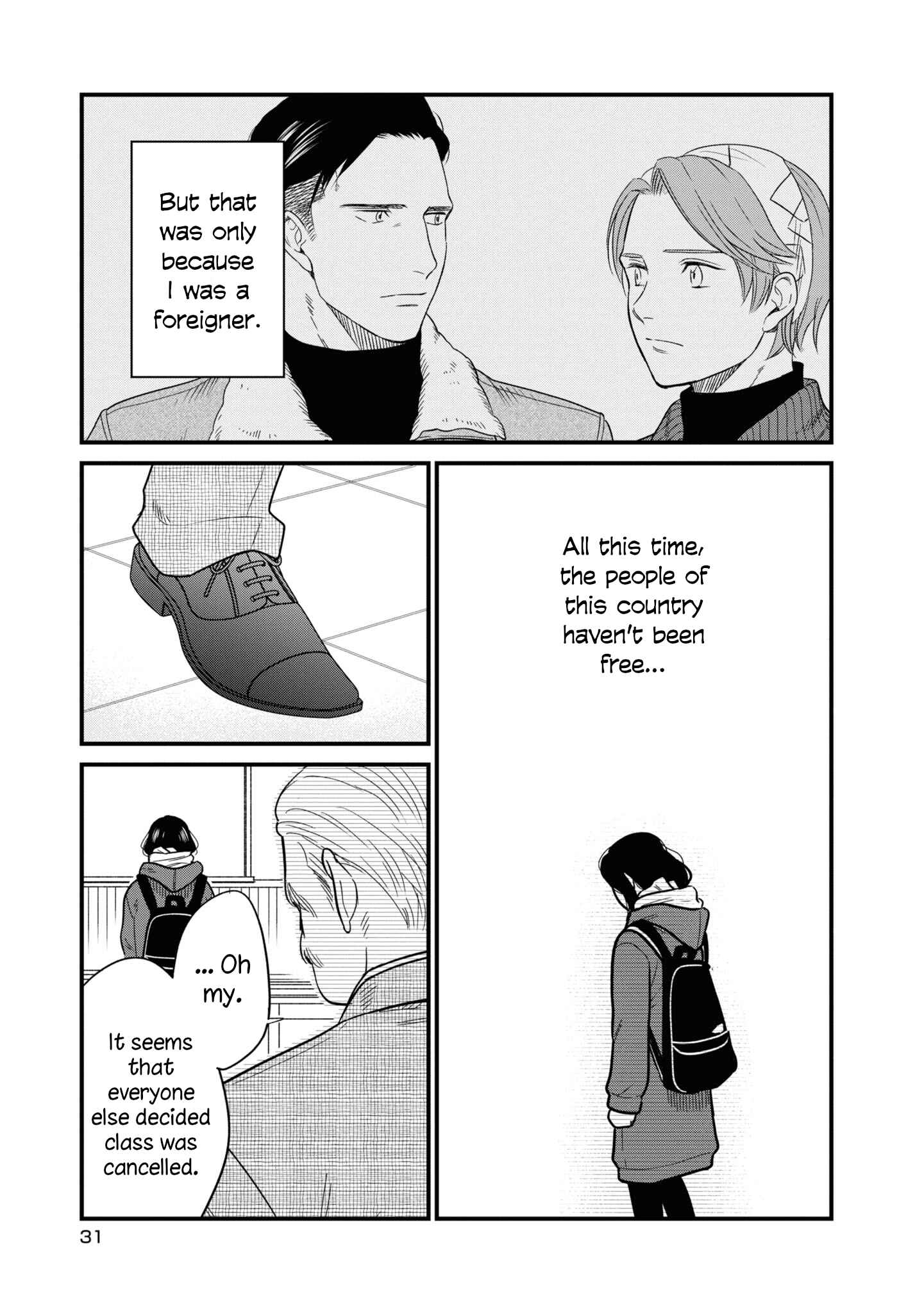 Page 10 Chapter 26 Daidokoro no Dragon