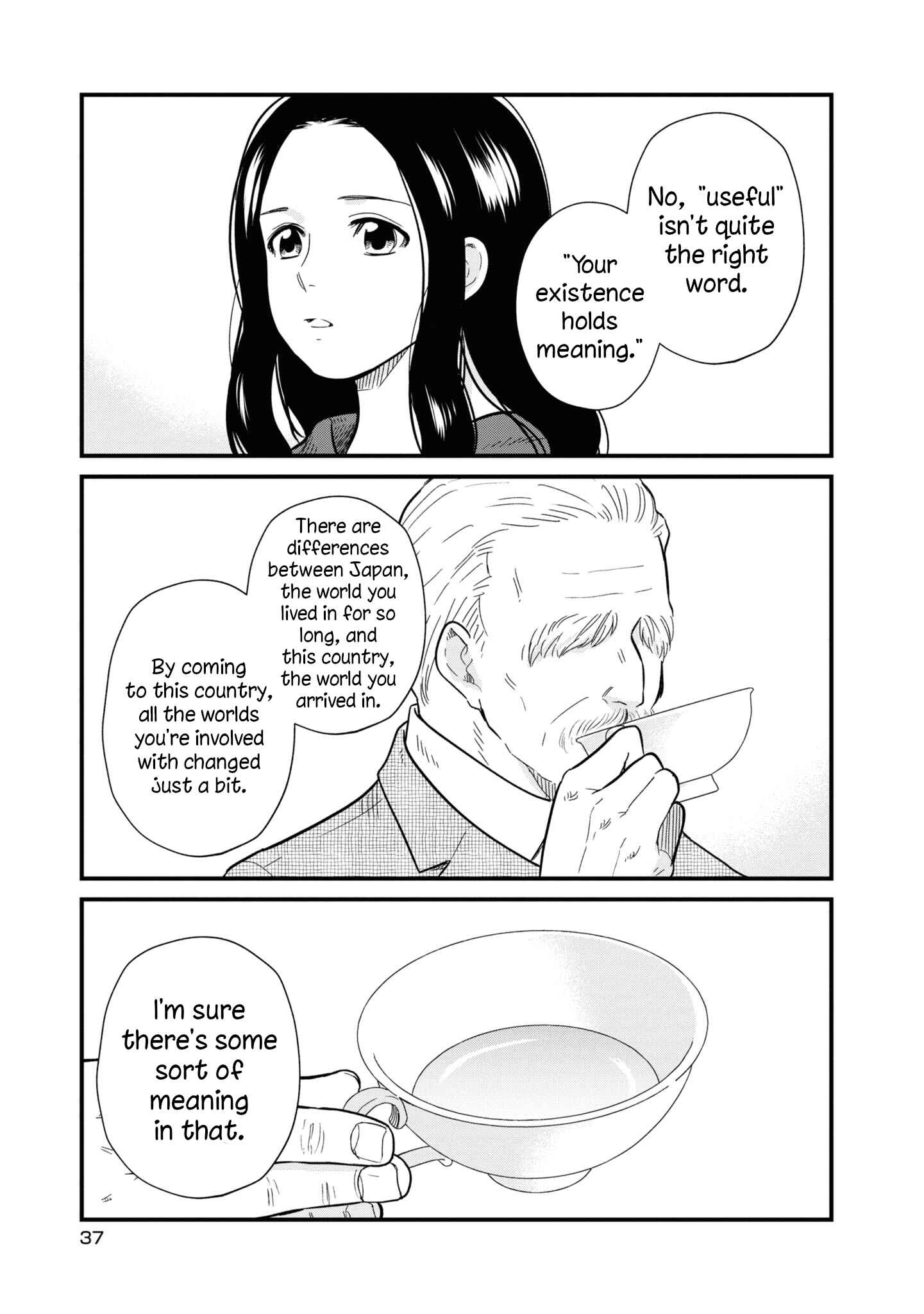 Page 16 Chapter 26 Daidokoro no Dragon