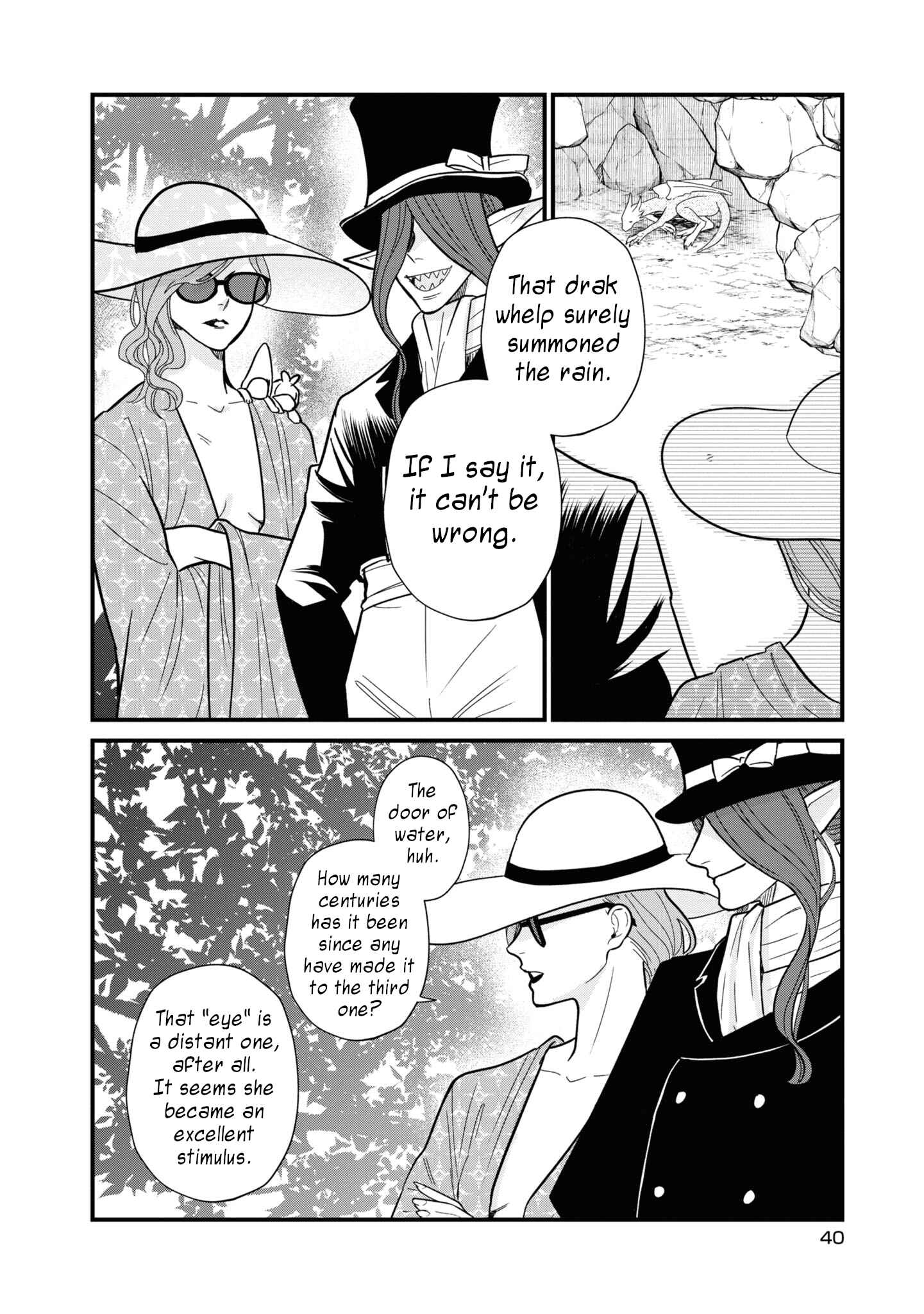 Page 19 Chapter 26 Daidokoro no Dragon