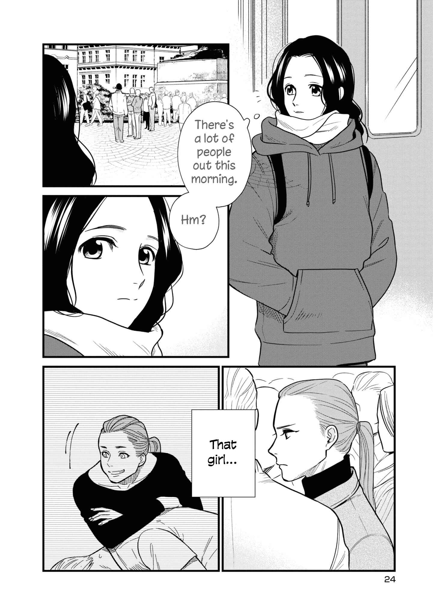 Page 3 Chapter 26 Daidokoro no Dragon