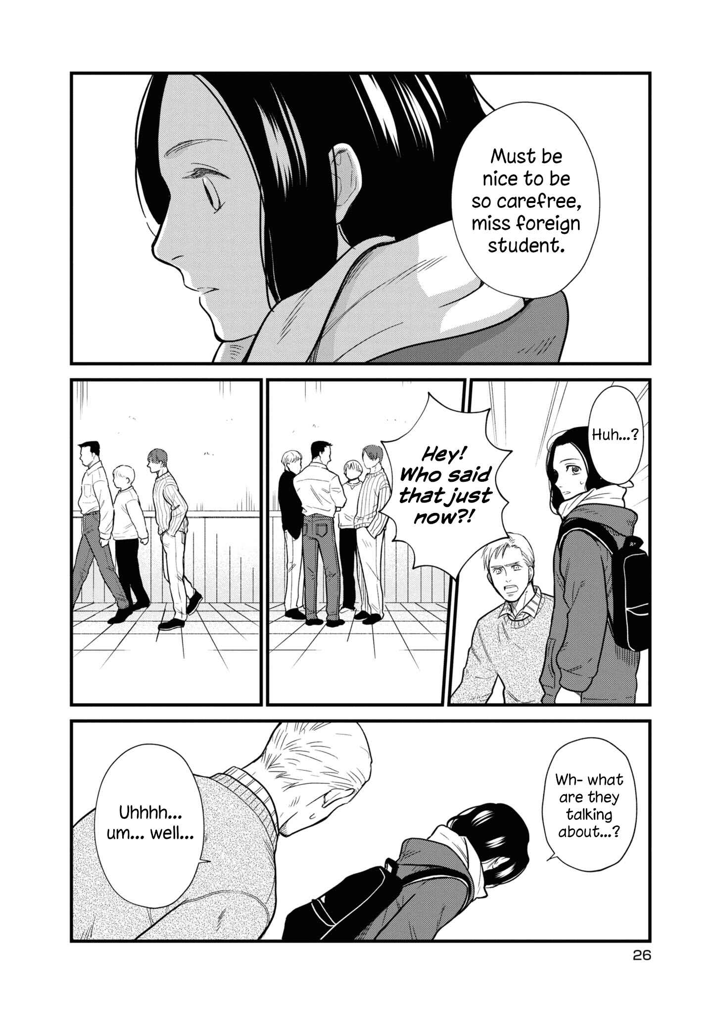Page 5 Chapter 26 Daidokoro no Dragon