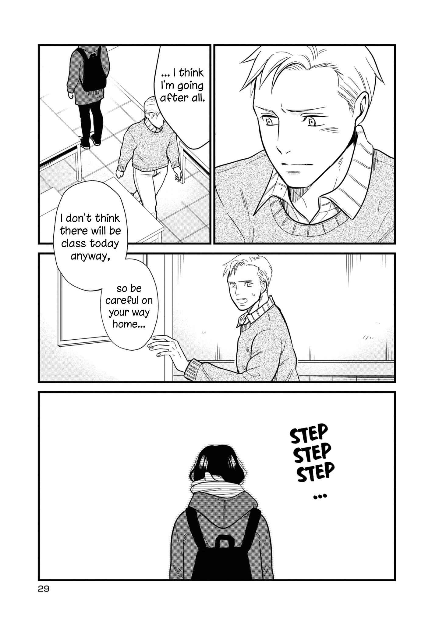 Page 8 Chapter 26 Daidokoro no Dragon