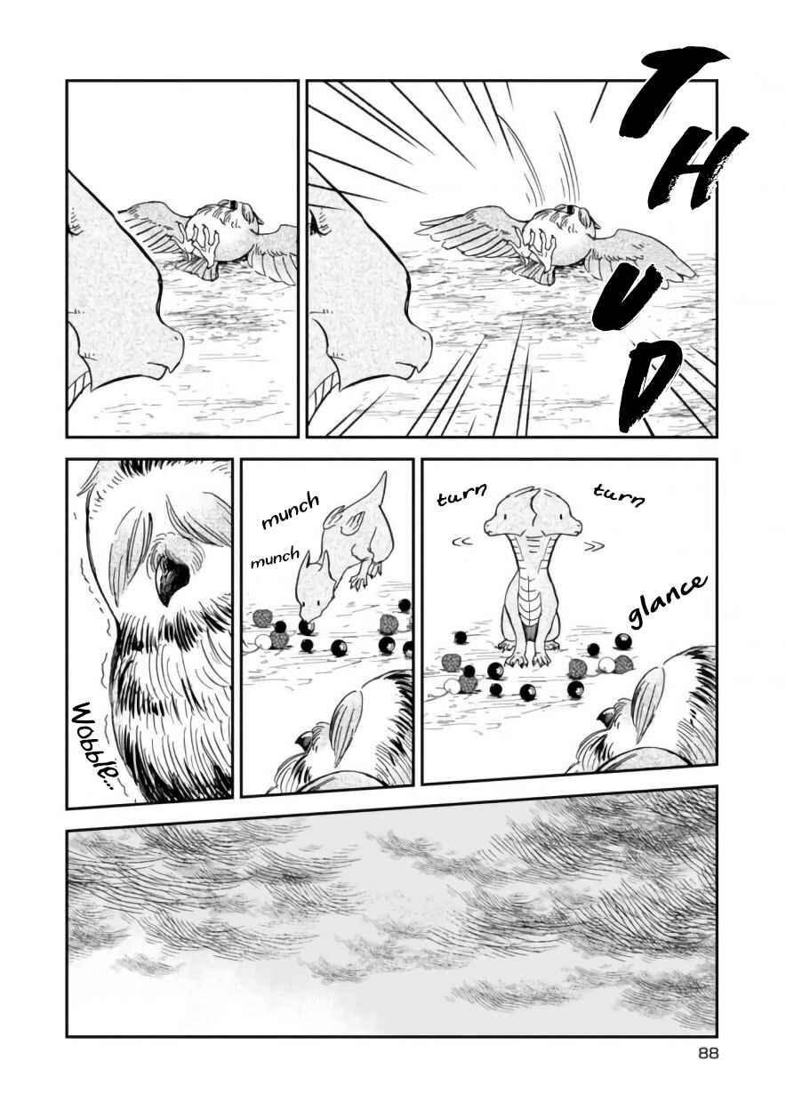 Page 16 Chapter 5 Daidokoro no Dragon