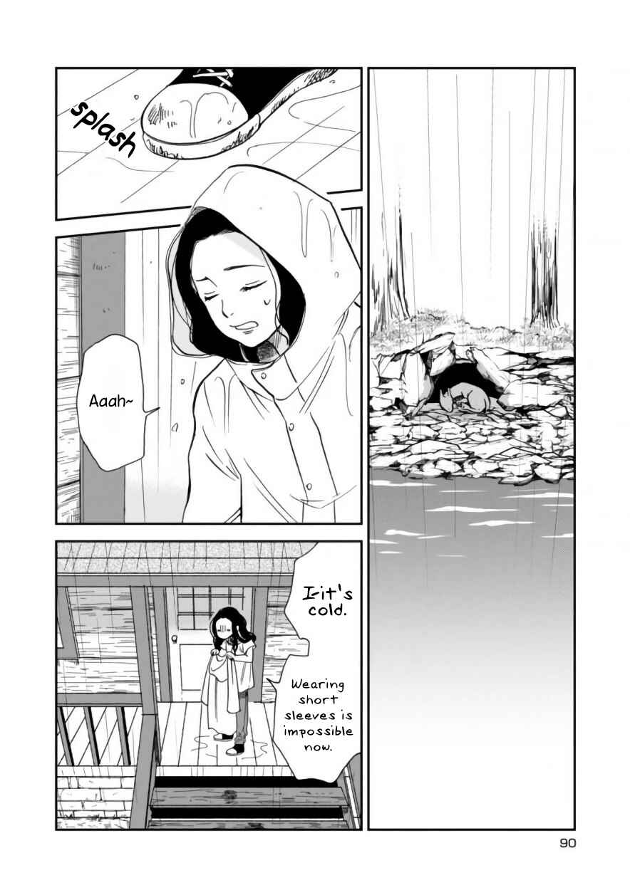 Page 18 Chapter 5 Daidokoro no Dragon