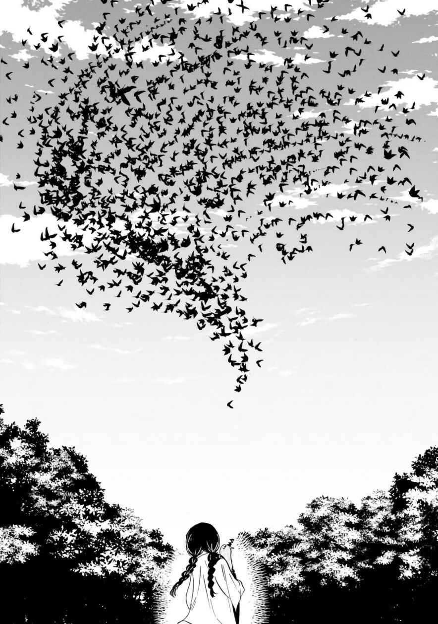 Page 23 Chapter 5 Daidokoro no Dragon