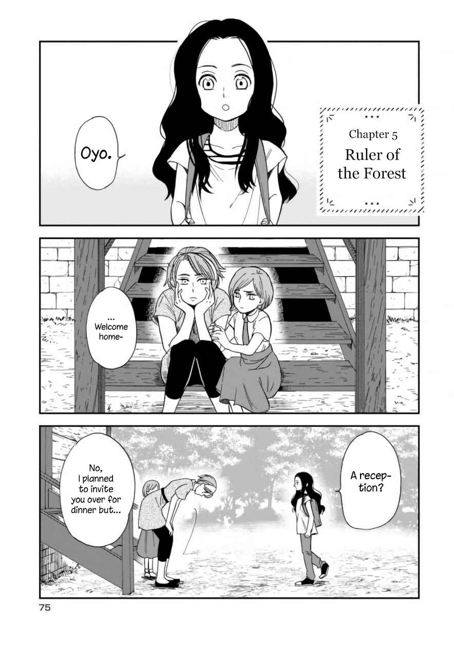 Page 3 Chapter 5 Daidokoro no Dragon