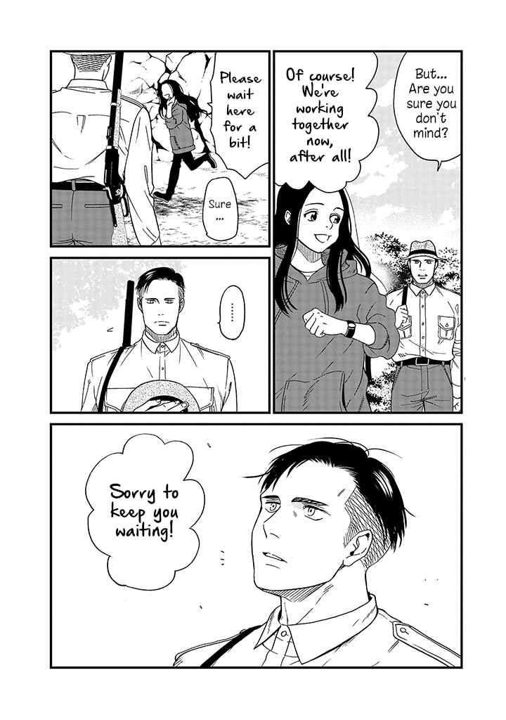 Page 13 Chapter 19 Daidokoro no Dragon