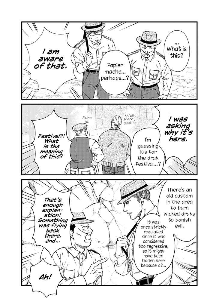 Page 9 Chapter 19 Daidokoro no Dragon