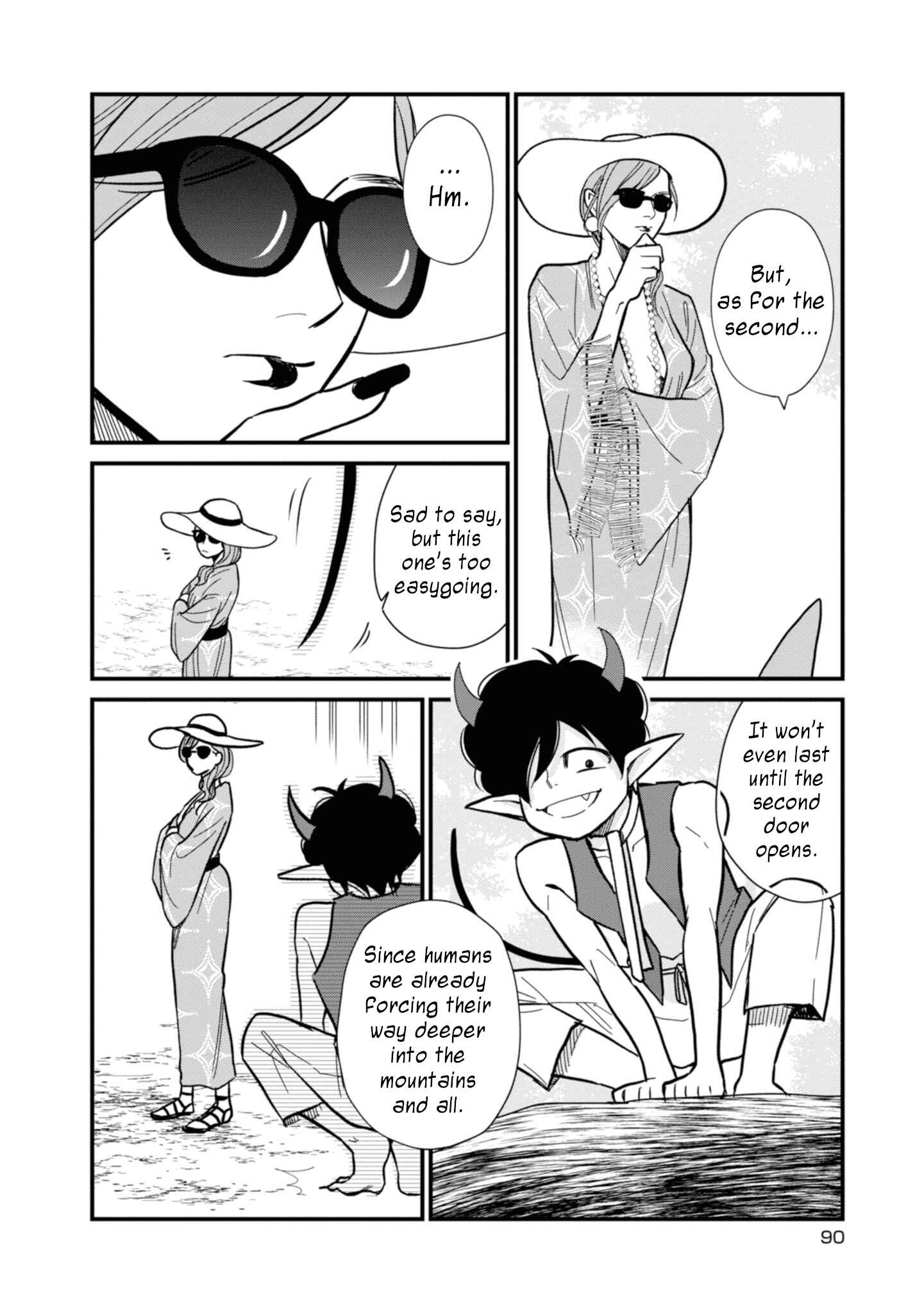 Page 17 Chapter 21 Daidokoro no Dragon