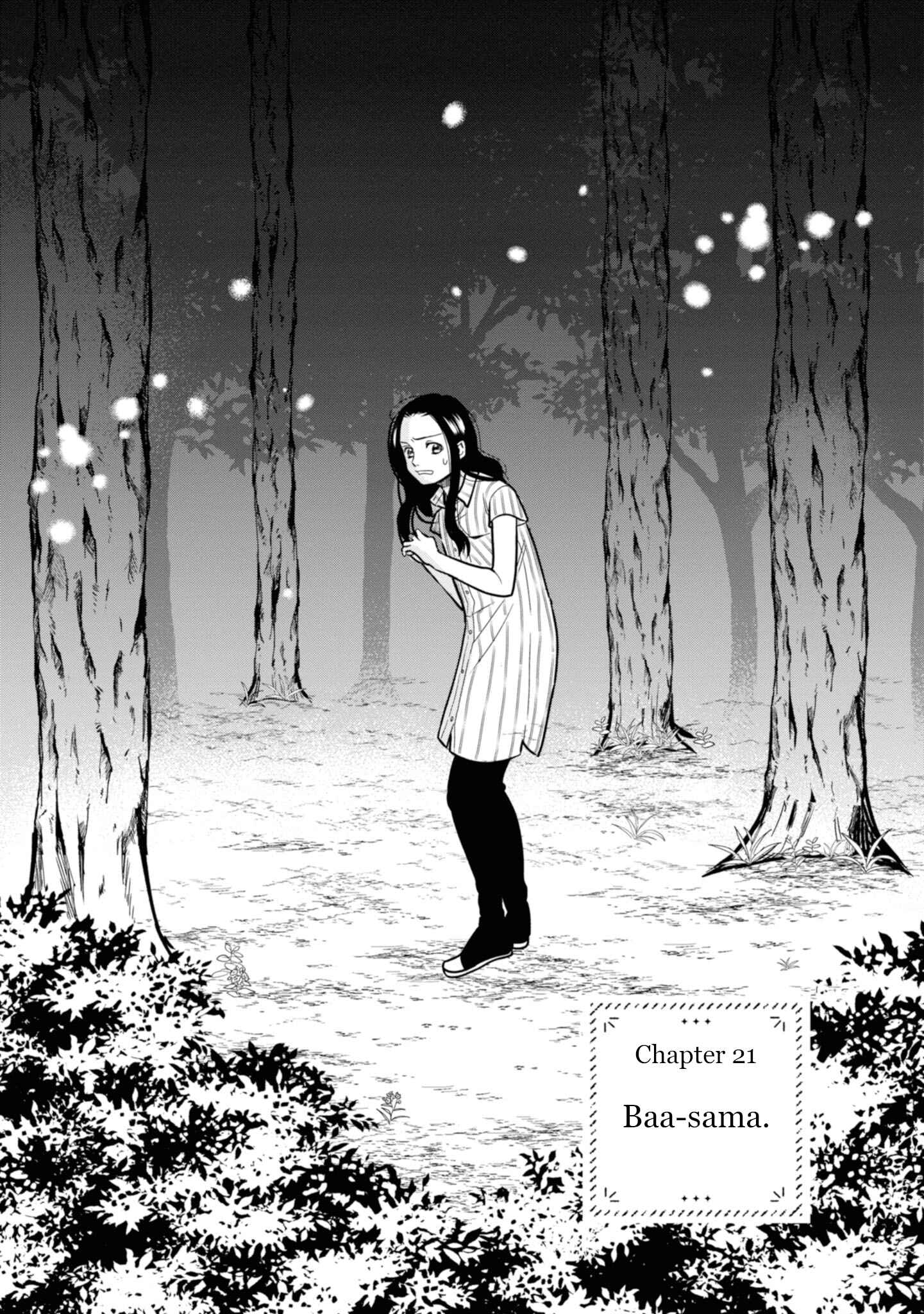 Page 3 Chapter 21 Daidokoro no Dragon