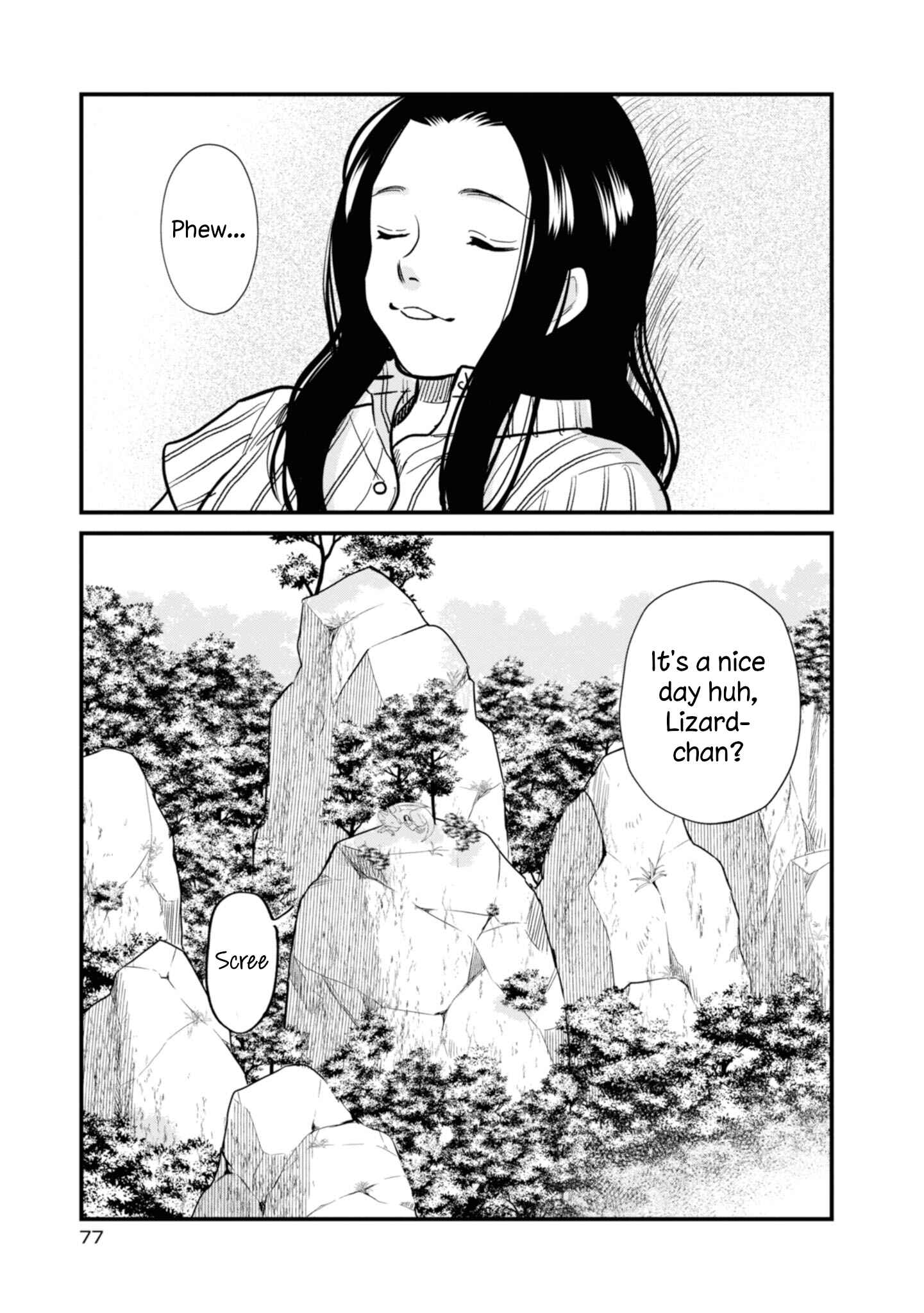 Page 4 Chapter 21 Daidokoro no Dragon