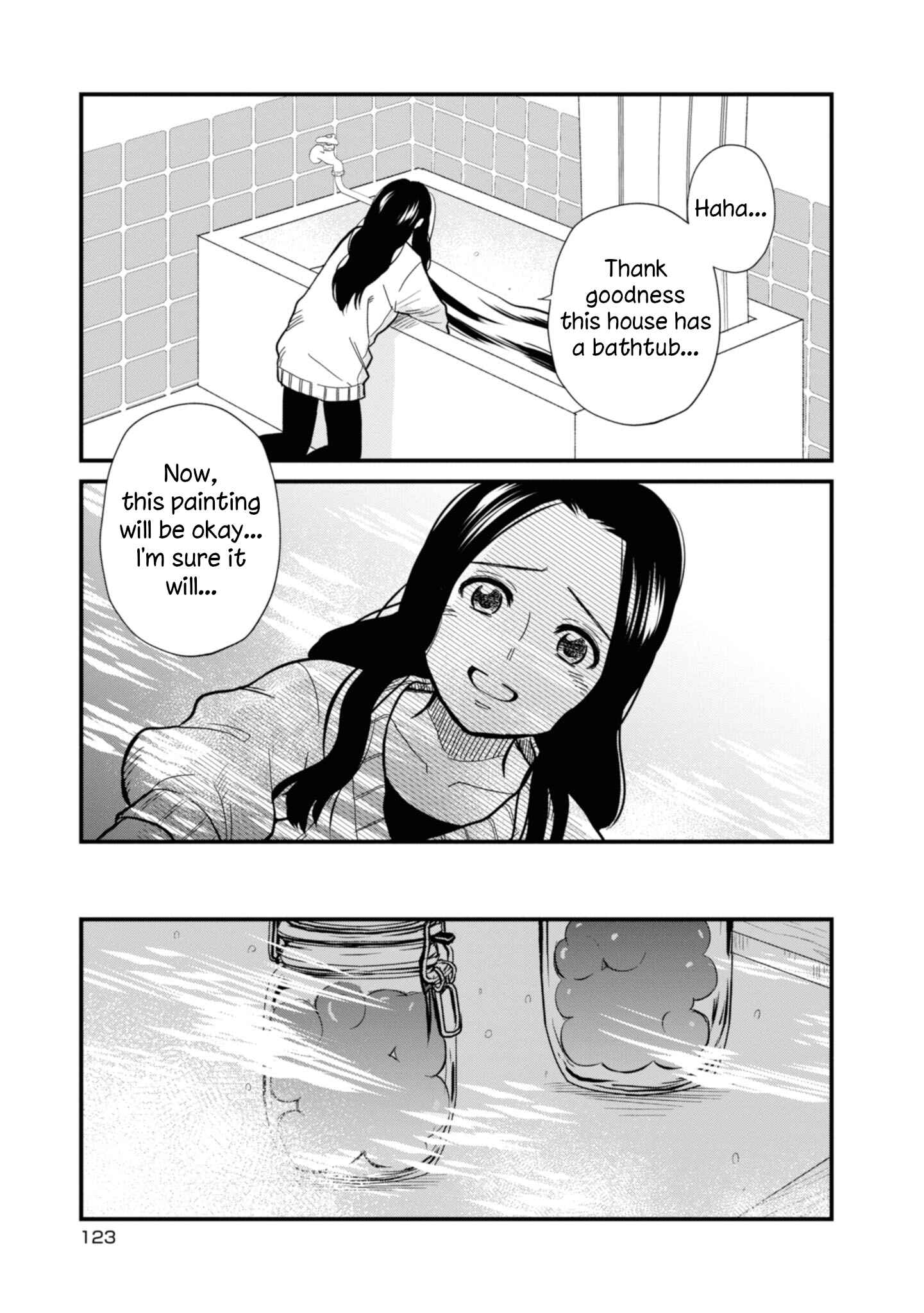 Page 10 Chapter 23 Daidokoro no Dragon