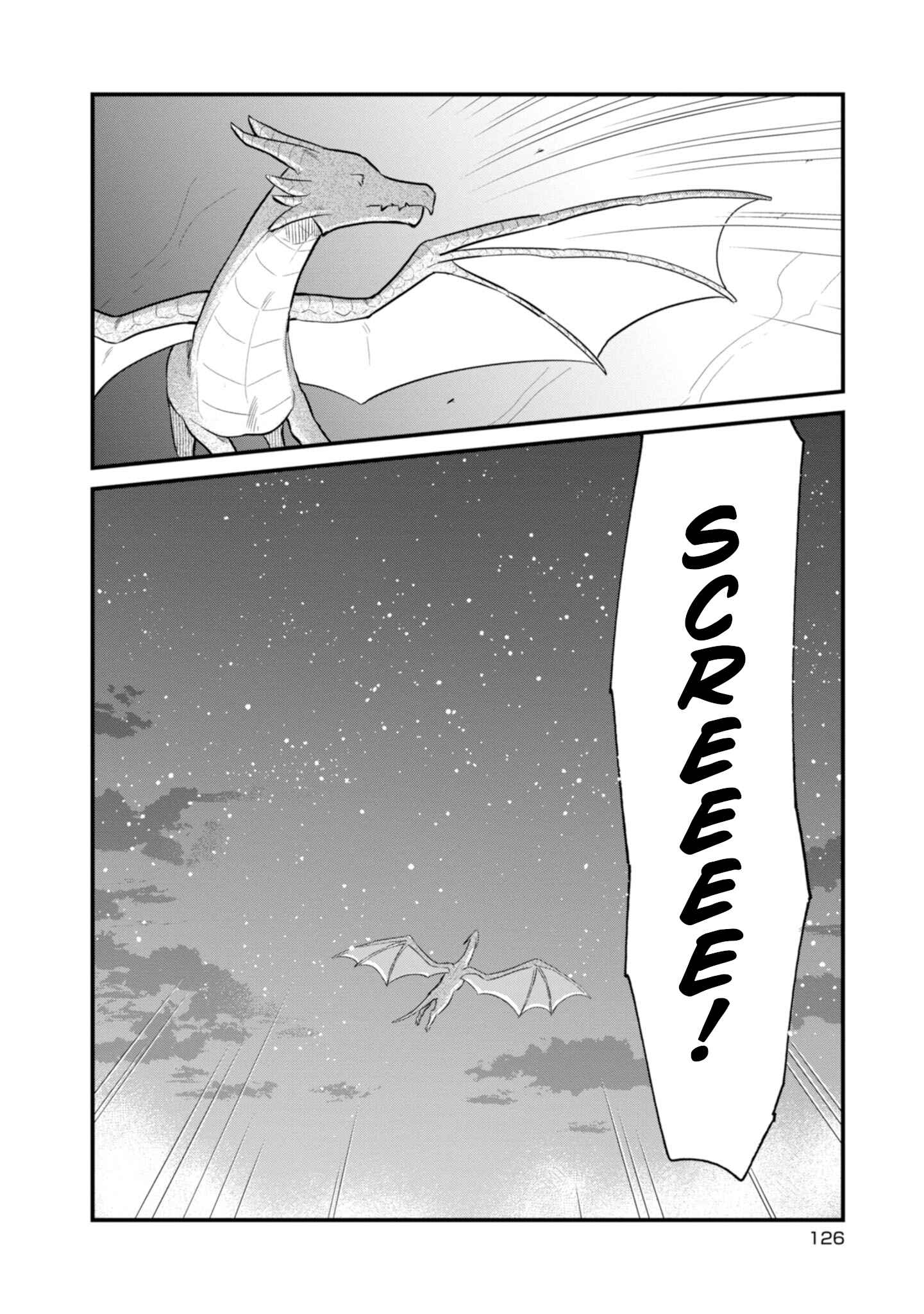 Page 13 Chapter 23 Daidokoro no Dragon