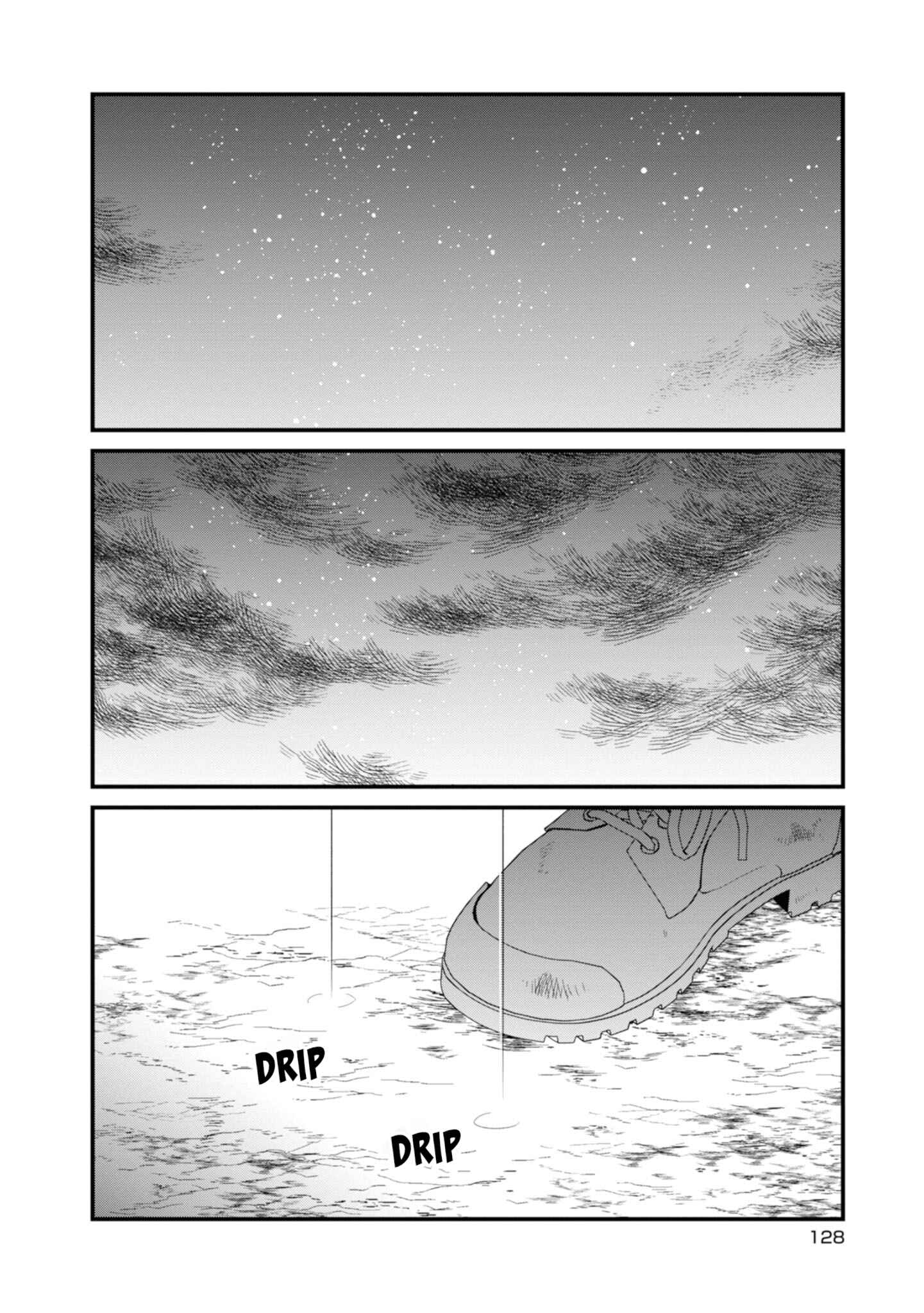 Page 15 Chapter 23 Daidokoro no Dragon