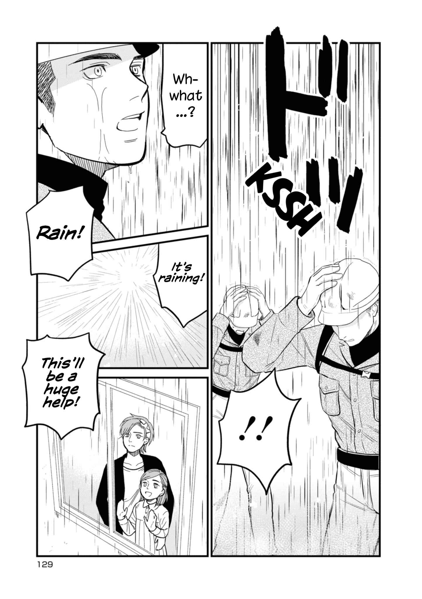 Page 16 Chapter 23 Daidokoro no Dragon