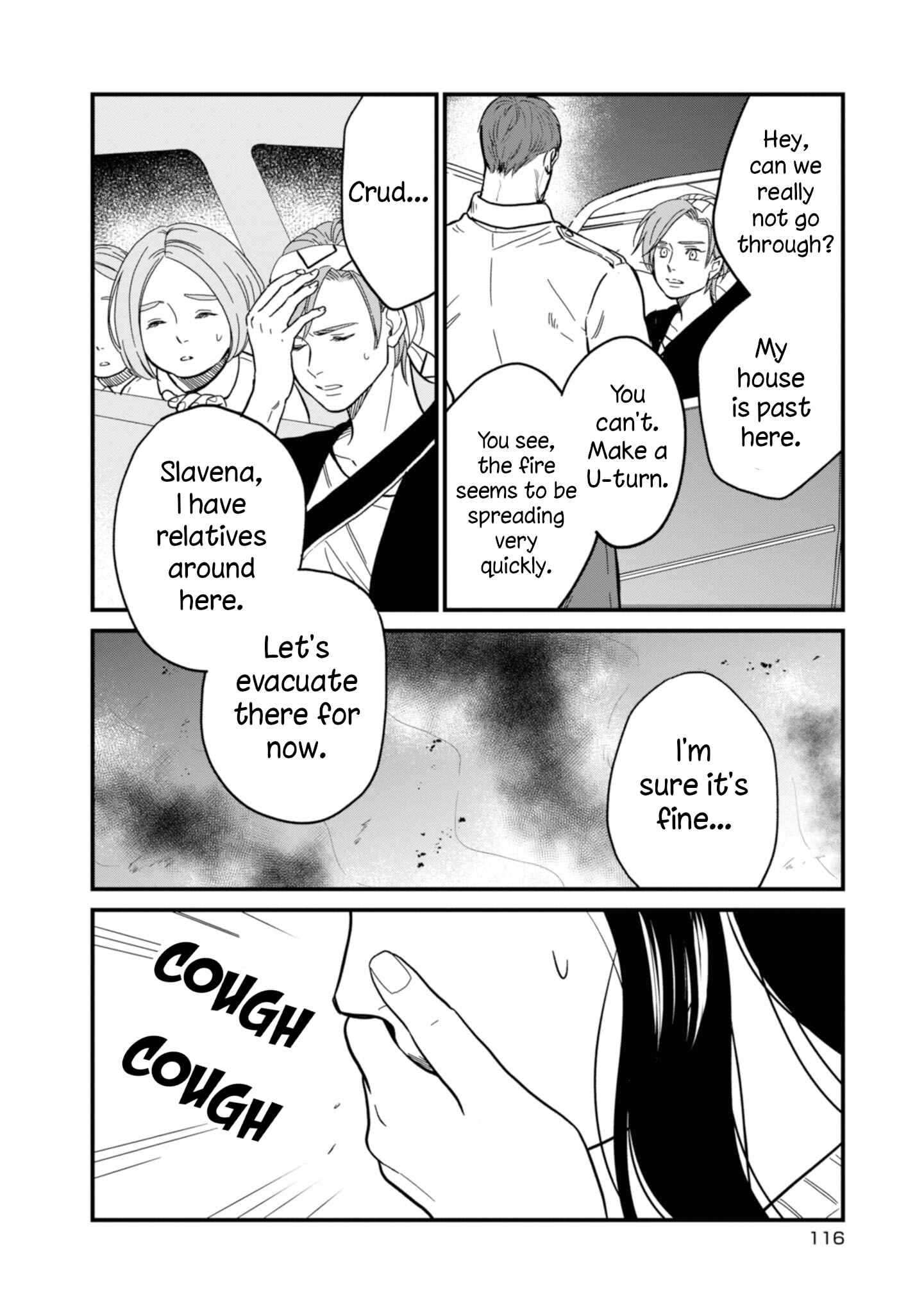 Page 3 Chapter 23 Daidokoro no Dragon