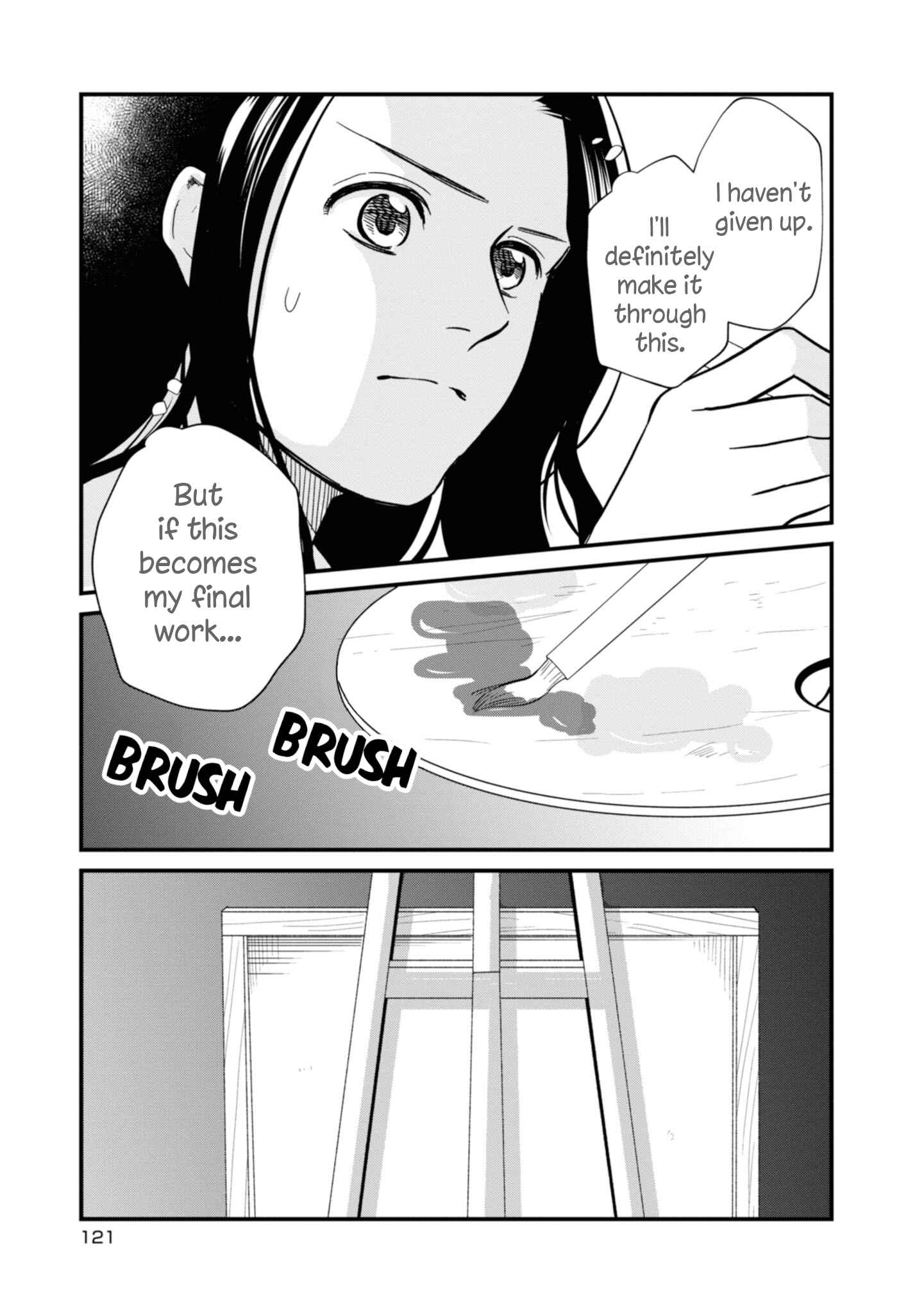 Page 8 Chapter 23 Daidokoro no Dragon