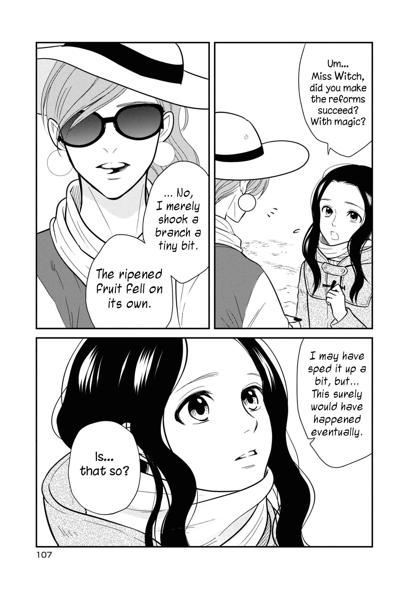 Page 12 Chapter 30 Daidokoro no Dragon