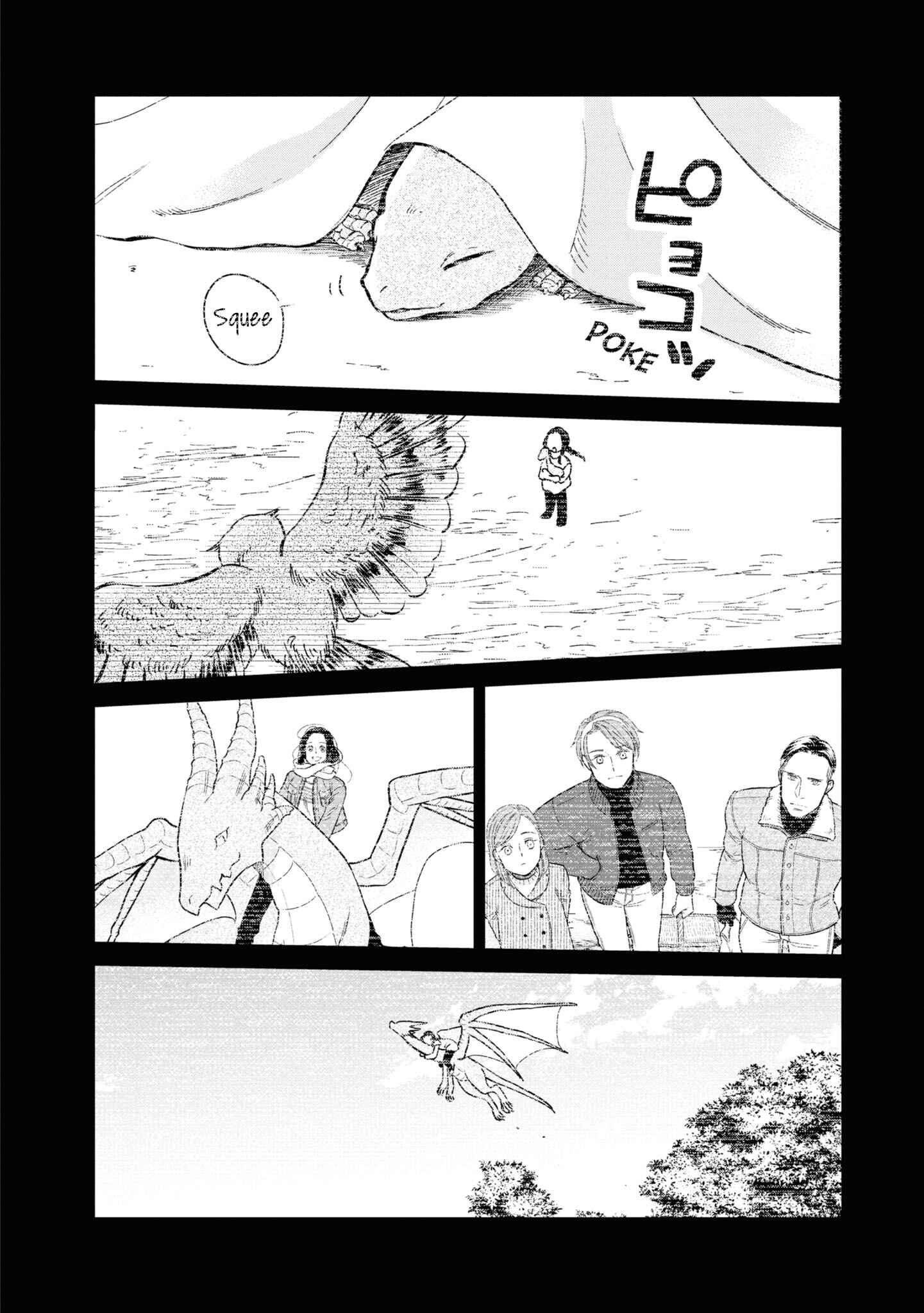 Page 19 Chapter 30 Daidokoro no Dragon