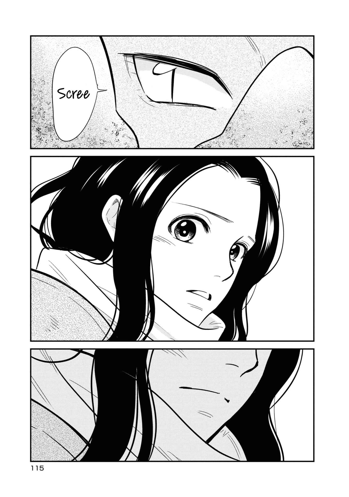 Page 20 Chapter 30 Daidokoro no Dragon