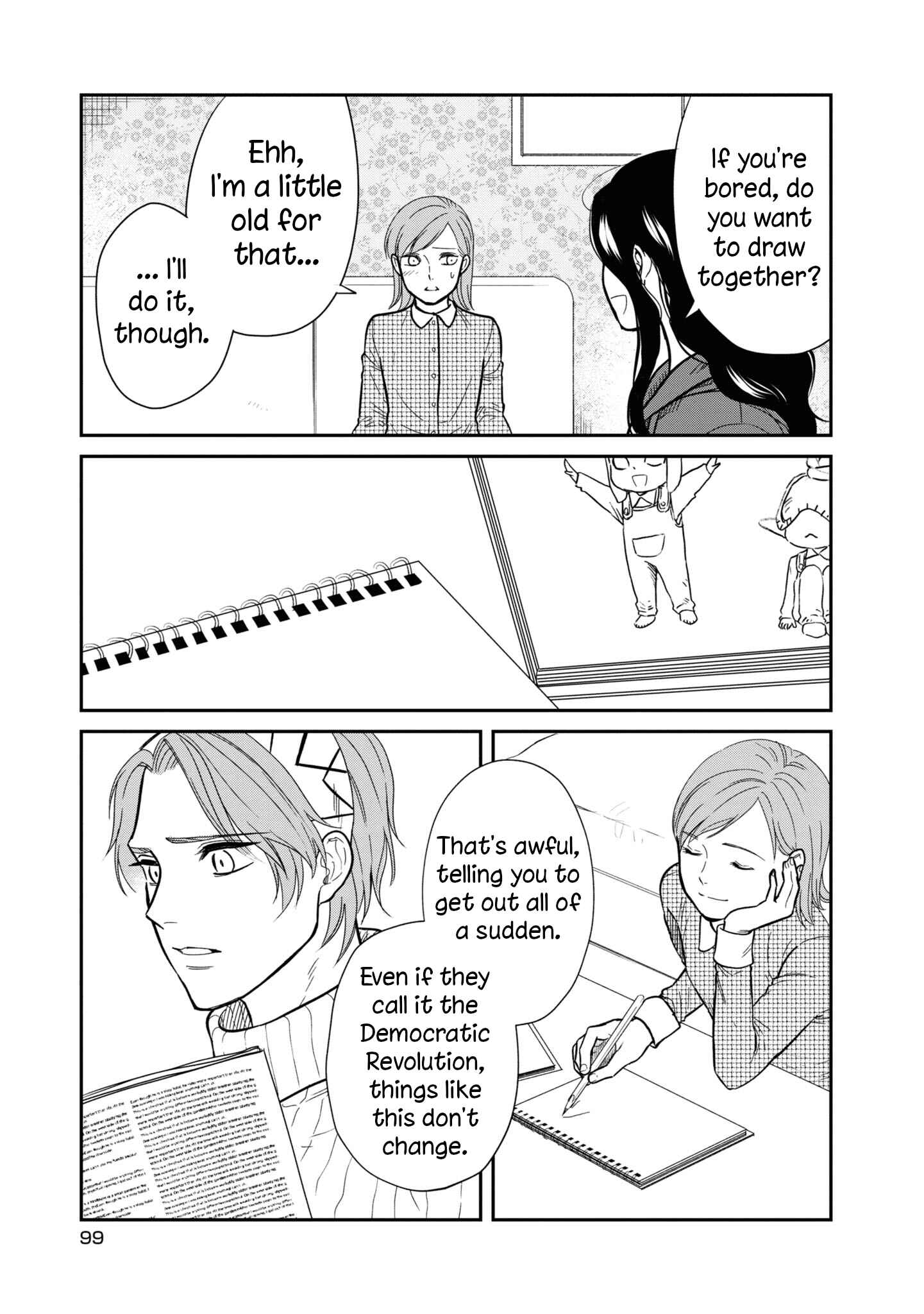 Page 4 Chapter 30 Daidokoro no Dragon